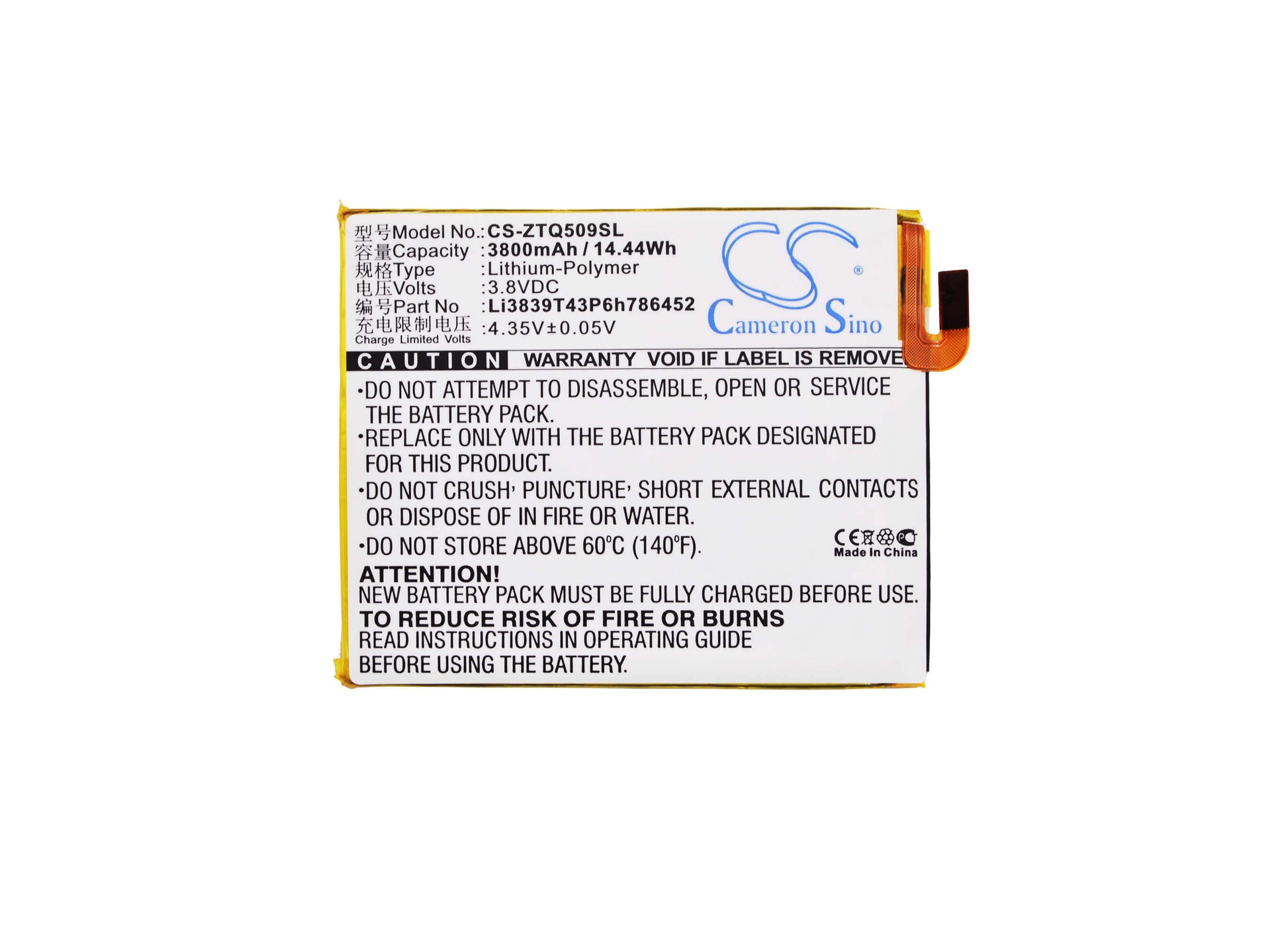 3.8V, 3800mAh, Li-Polymer Battery fits Zte, Q509t, Q509t Dual Sim Td-lte, 14.44Wh