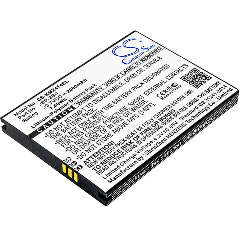 3.7V, 2000mAh, Li-Polymer Battery fits Kruger&matz, Drive, Drive 2, 7.4Wh