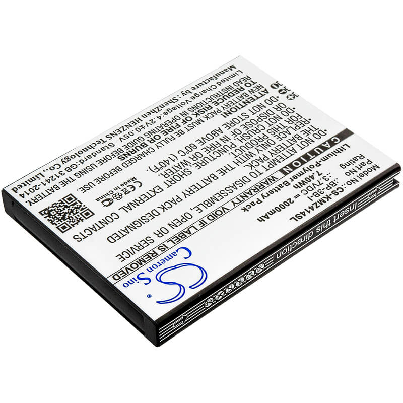 3.7V, 2000mAh, Li-Polymer Battery fits Kruger&matz, Drive, Drive 2, 7.4Wh