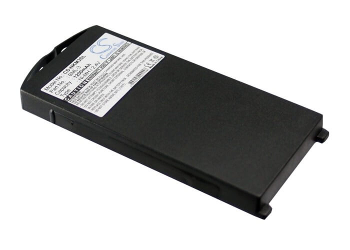 2.4V, 1200mAh, Ni-MH Battery fits Nokia, 3210, 3210e, 2.88Wh