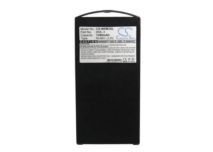 2.4V, 1200mAh, Ni-MH Battery fits Nokia, 3210, 3210e, 2.88Wh