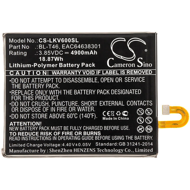 3.85V, 4900mAh, Li-Polymer Battery fits Lg, Lmv600am, Lmv600qm, 18.865Wh
