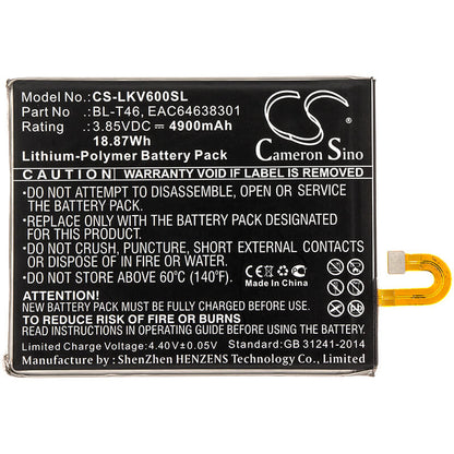 3.85V, 4900mAh, Li-Polymer Battery fits Lg, Lmv600am, Lmv600qm, 18.865Wh