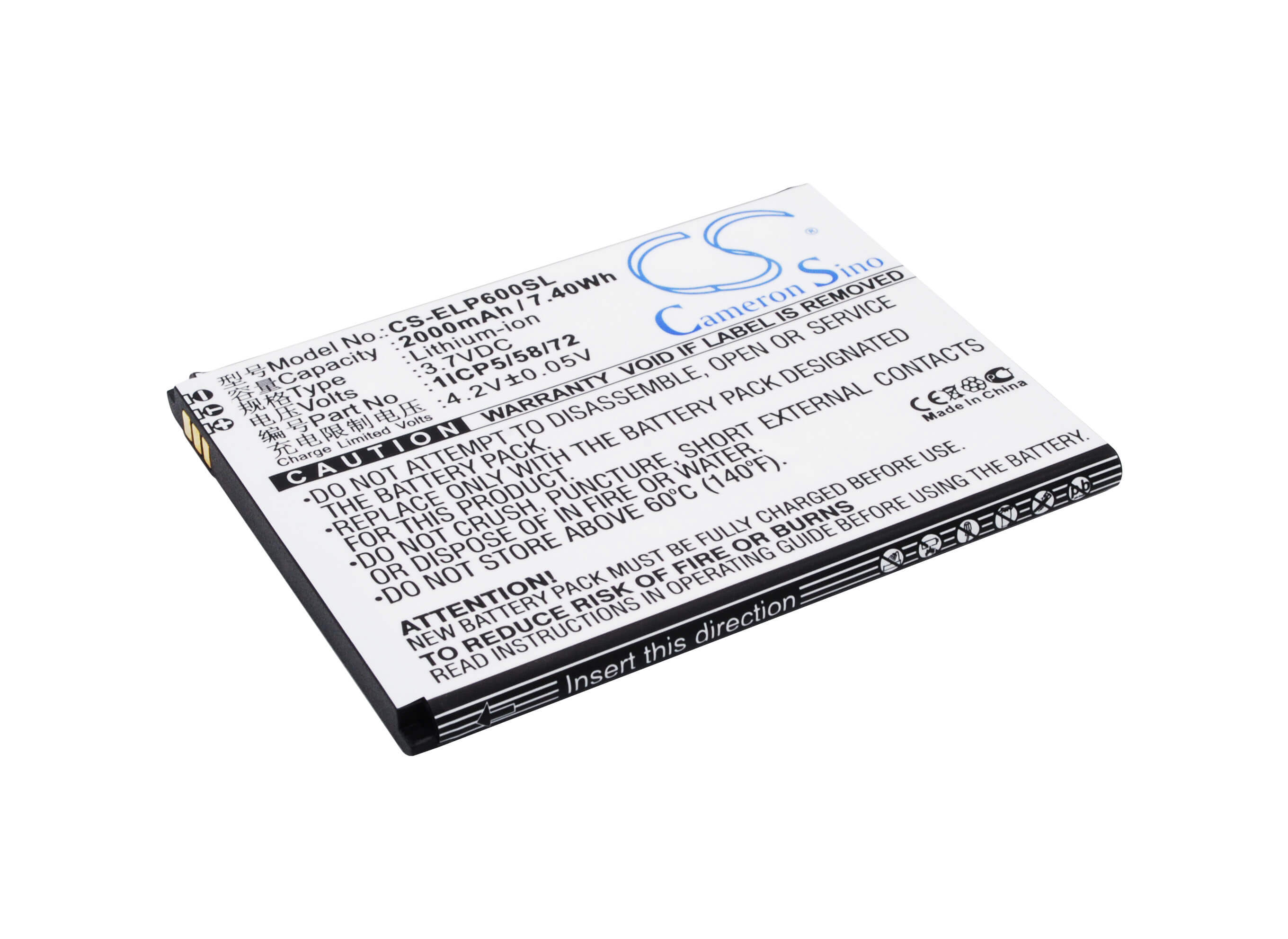 3.7V, 2000mAh, Li-ion Battery fits Elephone, P6000, P6000s, 7.4Wh