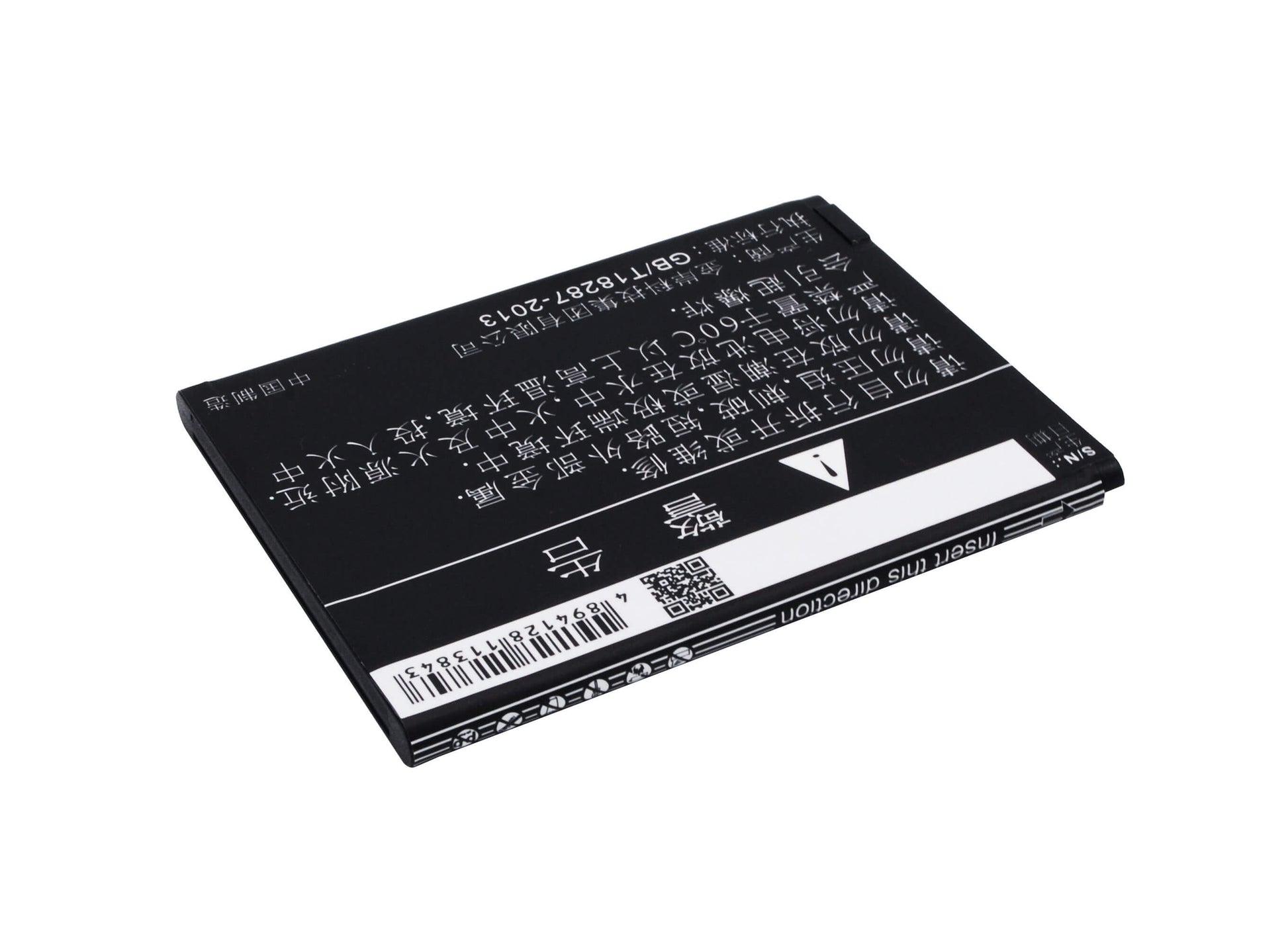 3.7V, 2000mAh, Li-ion Battery fits Elephone, P6000, P6000s, 7.4Wh