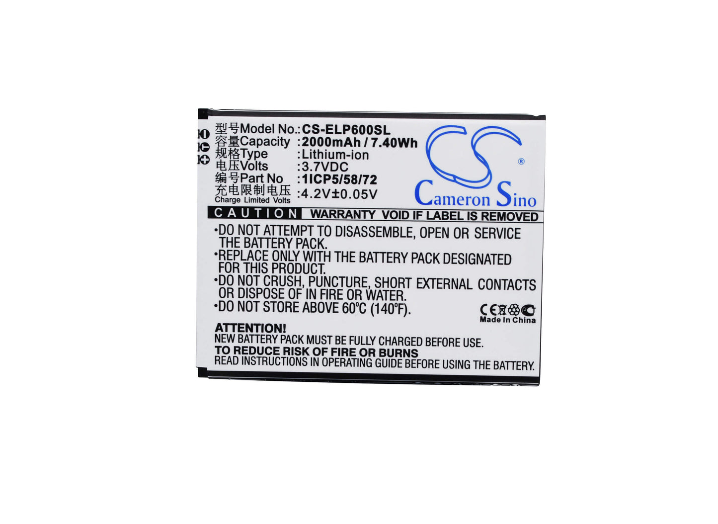3.7V, 2000mAh, Li-ion Battery fits Elephone, P6000, P6000s, 7.4Wh
