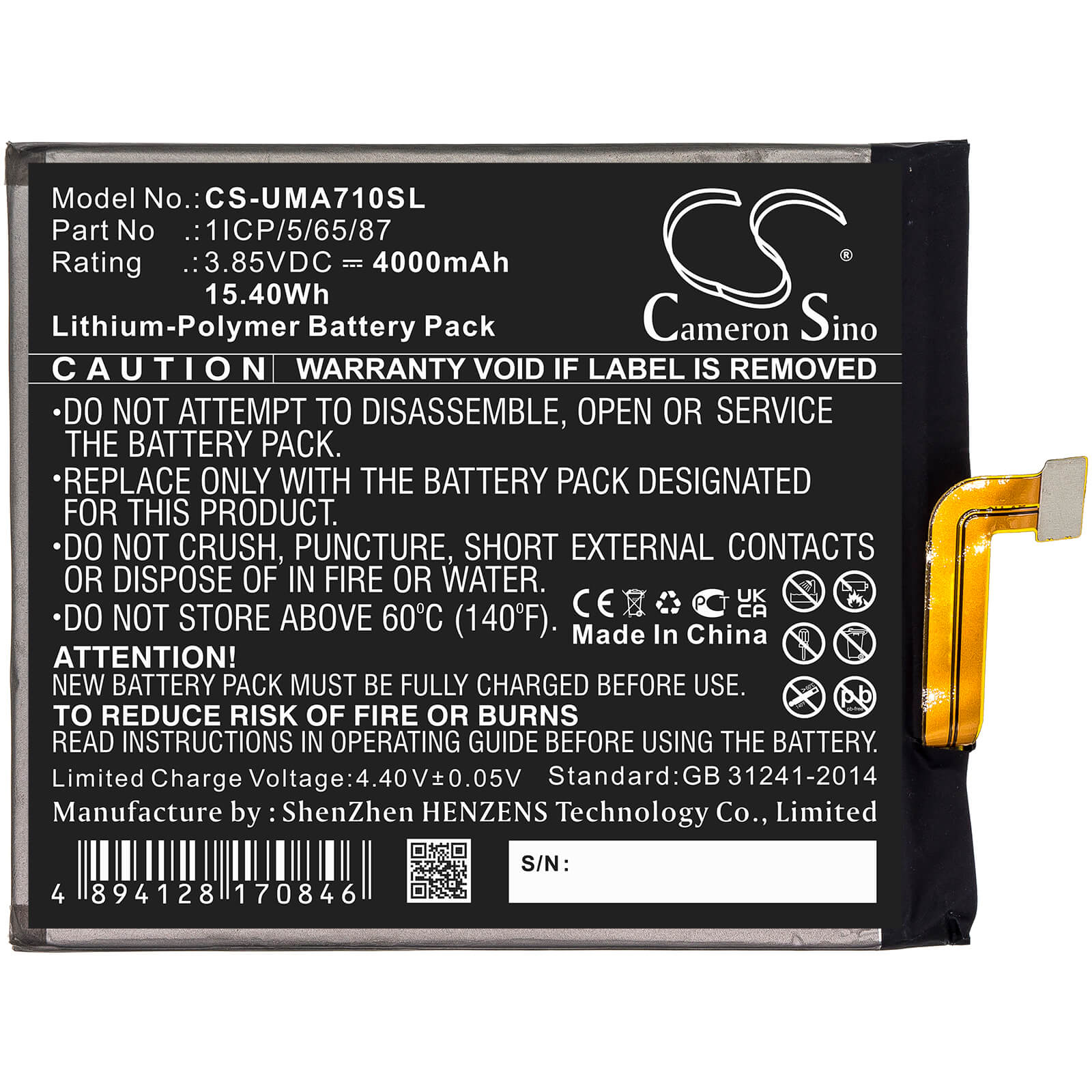 3.85V, 4000mAh, Li-Polymer Battery fits Umi, Umidigi A7 Pro, 15.4Wh