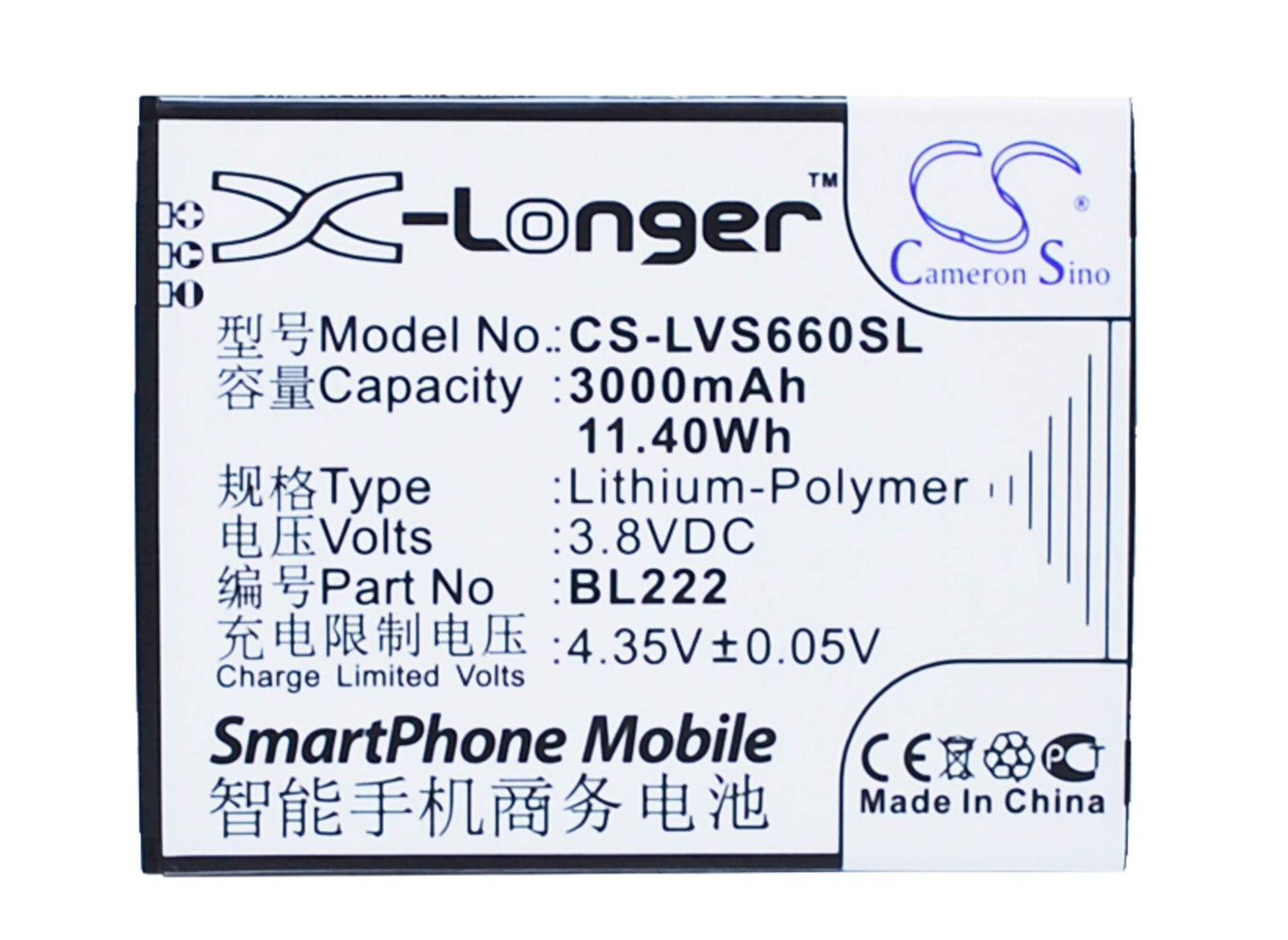 3.8V, 3000mAh, Li-Polymer Battery fits Lenovo, S660, S668t, 11.4Wh