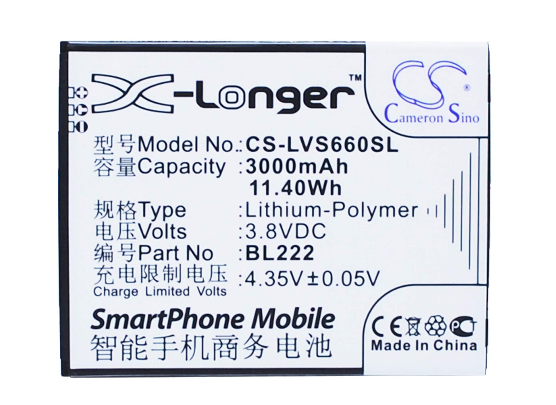 3.8V, 3000mAh, Li-Polymer Battery fits Lenovo, S660, S668t, 11.4Wh