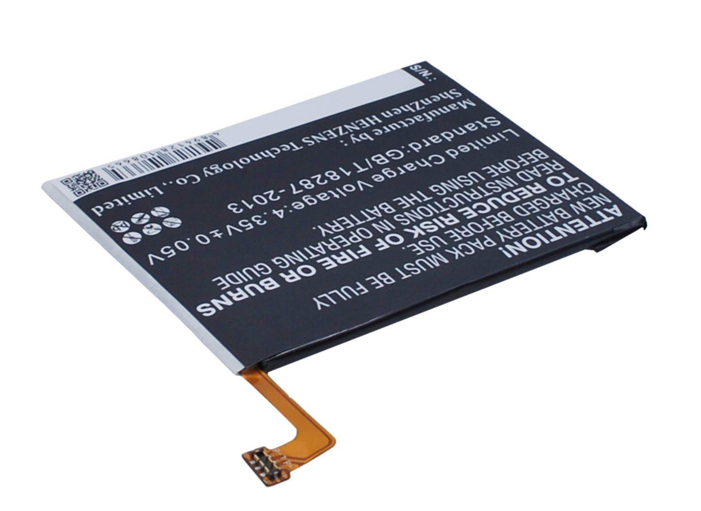 3.8V, 2000mAh, Li-Polymer Battery fits Wiko, Getaway, 7.6Wh