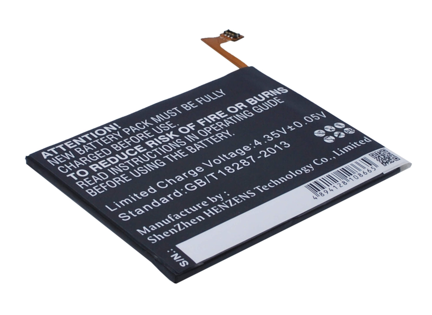 3.8V, 2000mAh, Li-Polymer Battery fits Wiko, Getaway, 7.6Wh