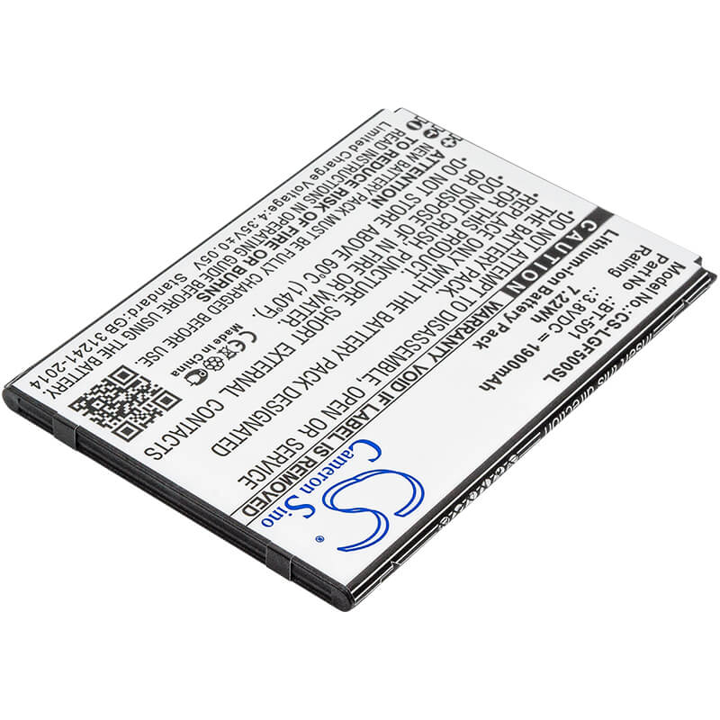 3.8V, 1900mAh, Li-ion Battery fits Leagoo, Alfa 5, 7.22Wh