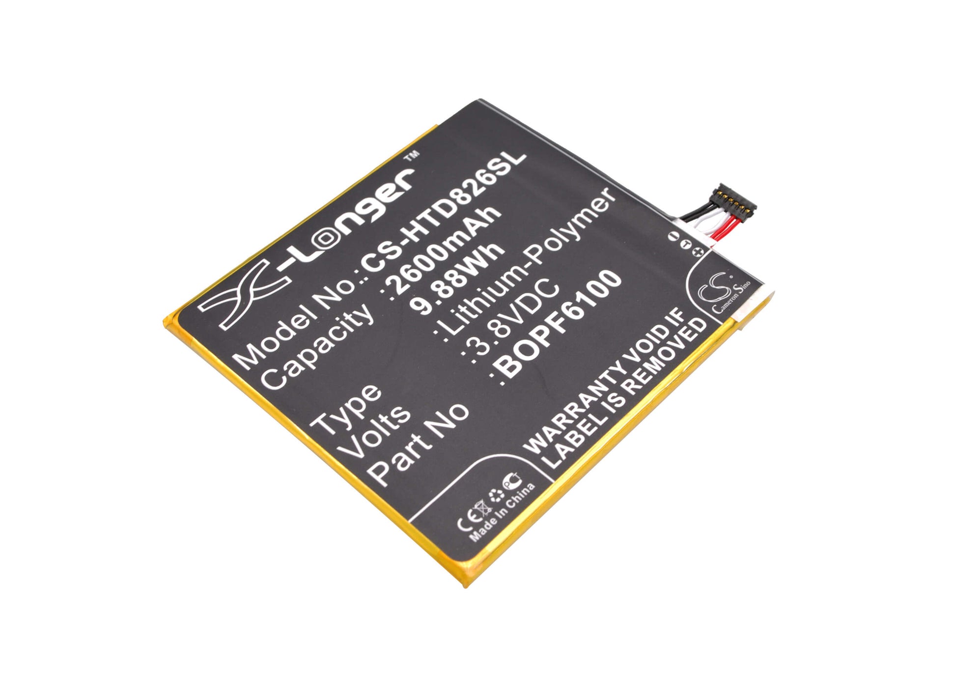 3.8V, 2600mAh, Li-Polymer Battery fits Htc, A51, D820, 9.88Wh