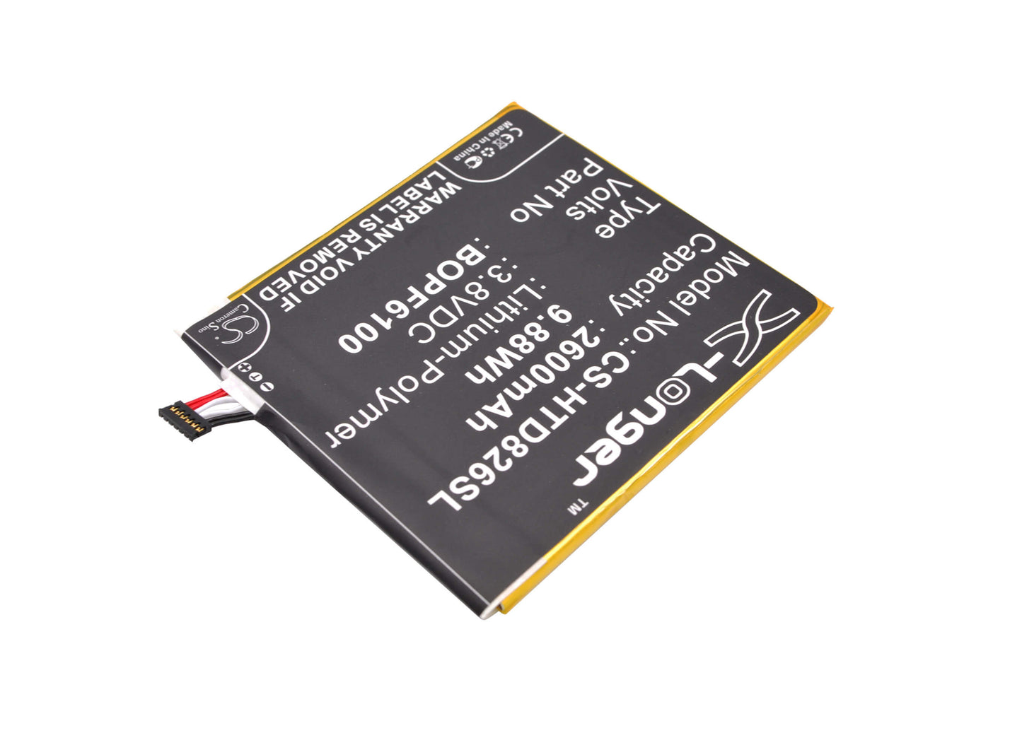 3.8V, 2600mAh, Li-Polymer Battery fits Htc, A51, D820, 9.88Wh