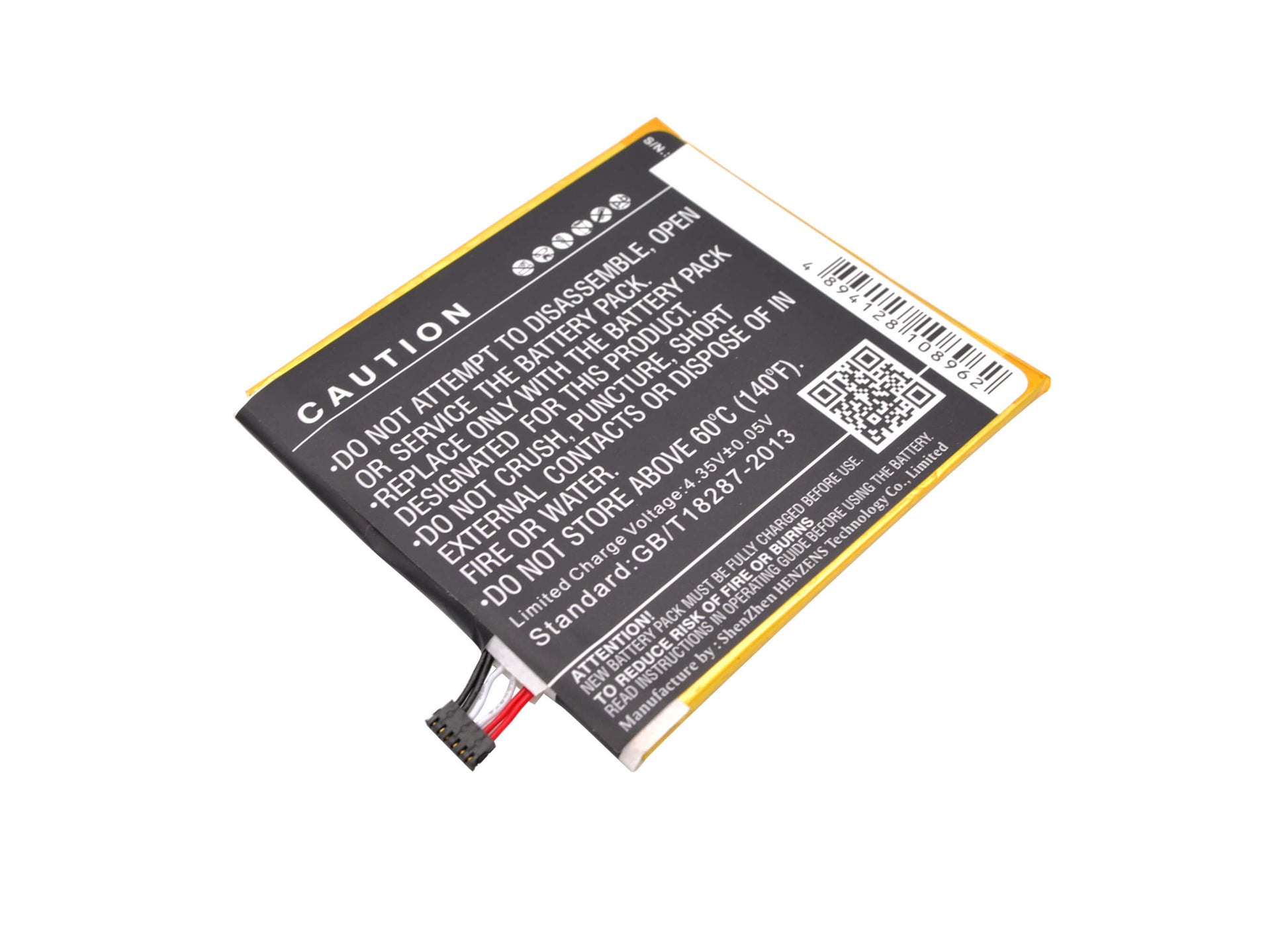 3.8V, 2600mAh, Li-Polymer Battery fits Htc, A51, D820, 9.88Wh
