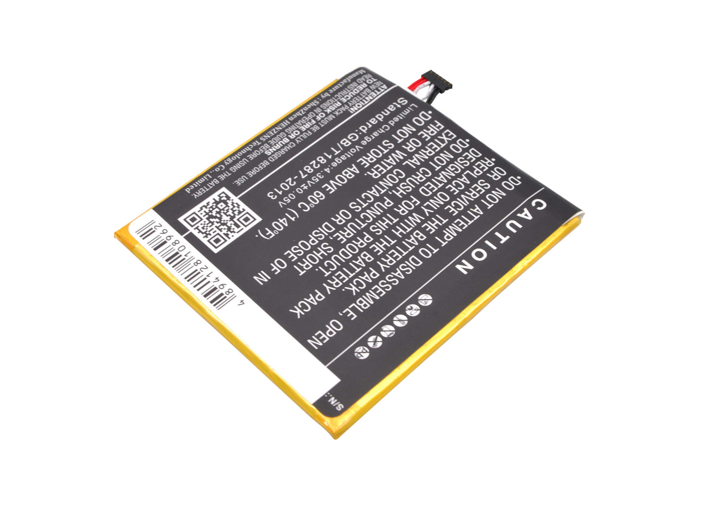 3.8V, 2600mAh, Li-Polymer Battery fits Htc, A51, D820, 9.88Wh