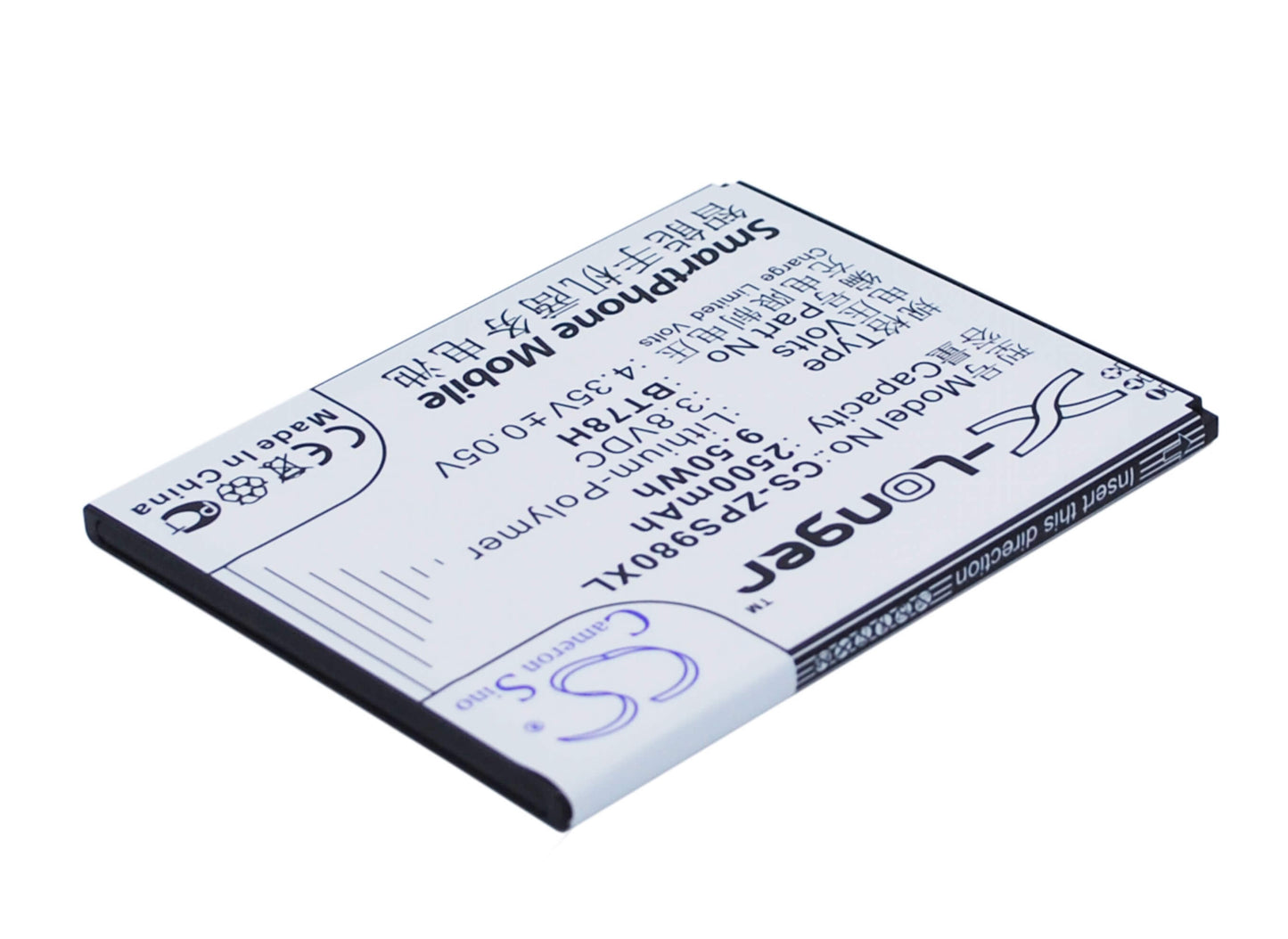 3.8V, 2500mAh, Li-Polymer Battery fits Komu, K5, 9.5Wh