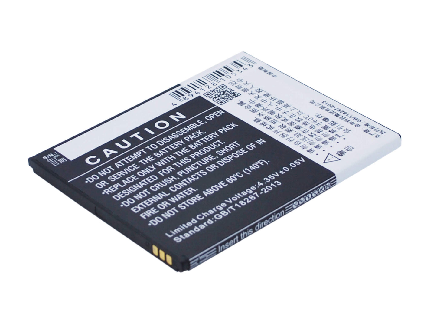 3.8V, 2500mAh, Li-Polymer Battery fits Komu, K5, 9.5Wh