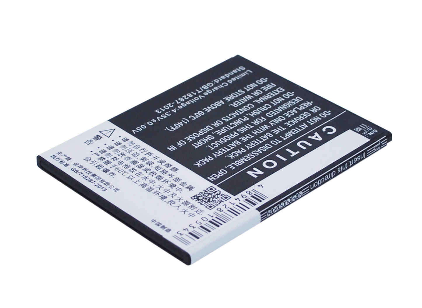 3.8V, 2500mAh, Li-Polymer Battery fits Komu, K5, 9.5Wh