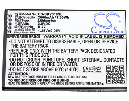 3.8V, 2000mAh, Li-ion Battery fits Bbk, Vivo Y31, Vivo Y31a, 7.6Wh