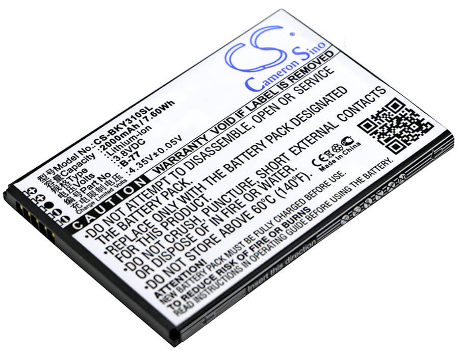 3.8V, 2000mAh, Li-ion Battery fits Vivo, Y31, Y31a, 7.6Wh
