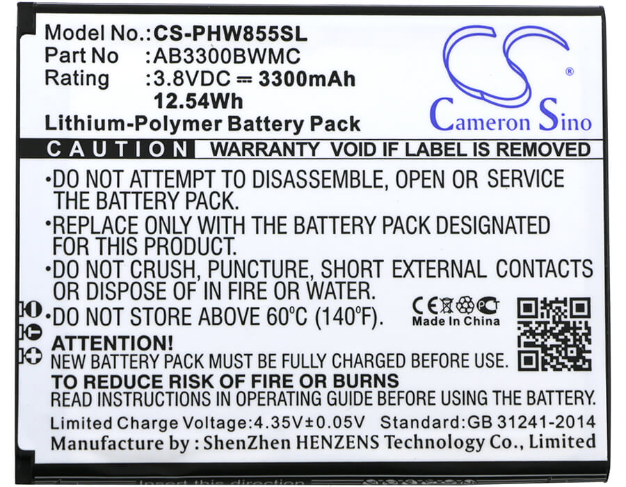 3.8V, 3300mAh, Li-Polymer Battery fits Philips, W8555, W8560, 12.54Wh