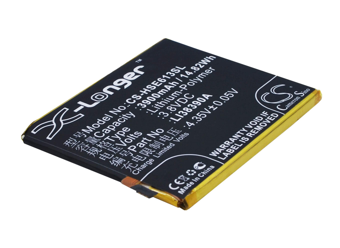 3.8V, 3900mAh, Li-Polymer Battery fits Hisense, E613m, 14.82Wh