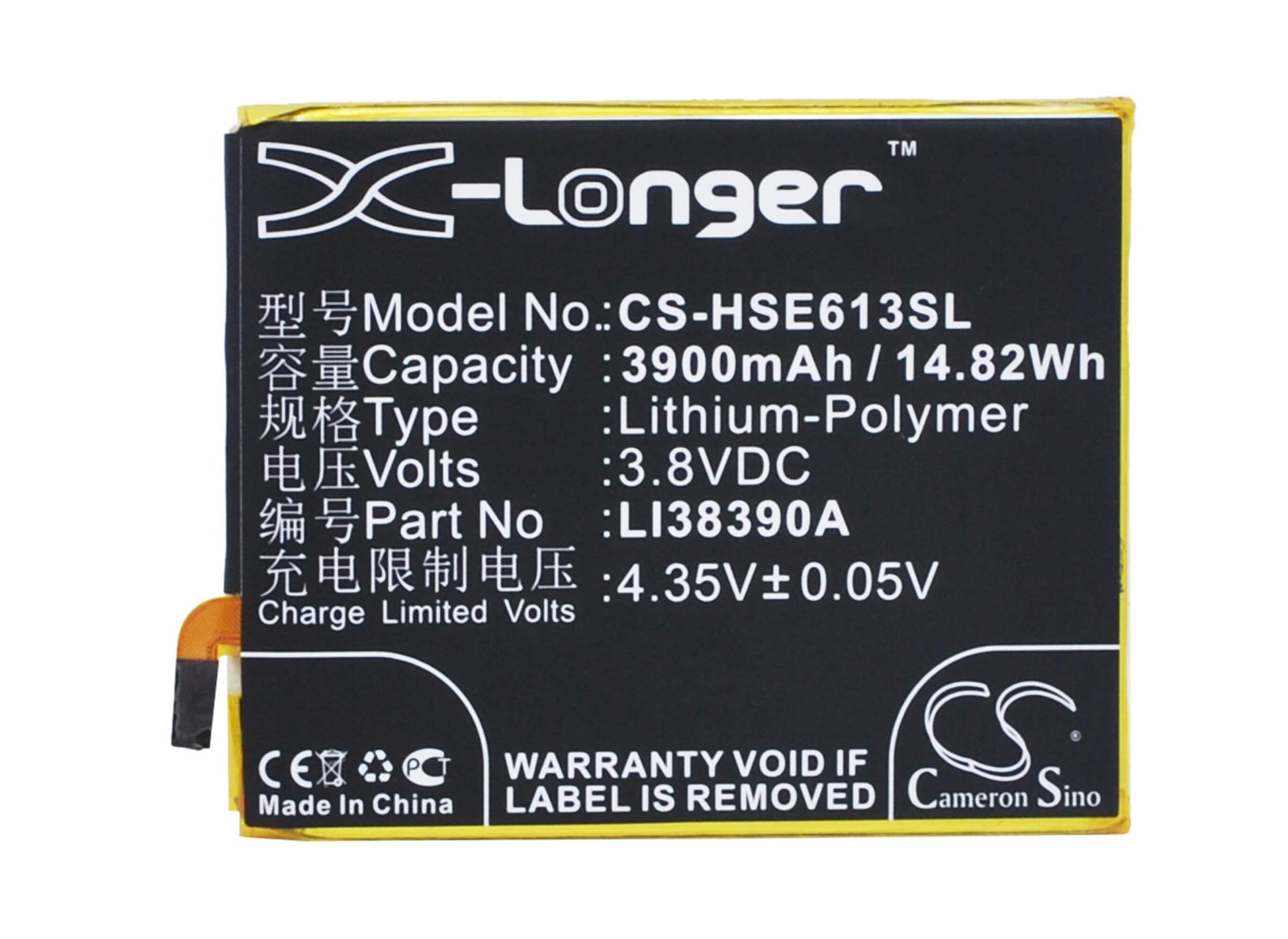 3.8V, 3900mAh, Li-Polymer Battery fits Hisense, E613m, 14.82Wh