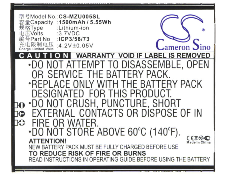3.7V, 1500mAh, Li-ion Battery fits Navon, Mizu Mzt005, 5.55Wh