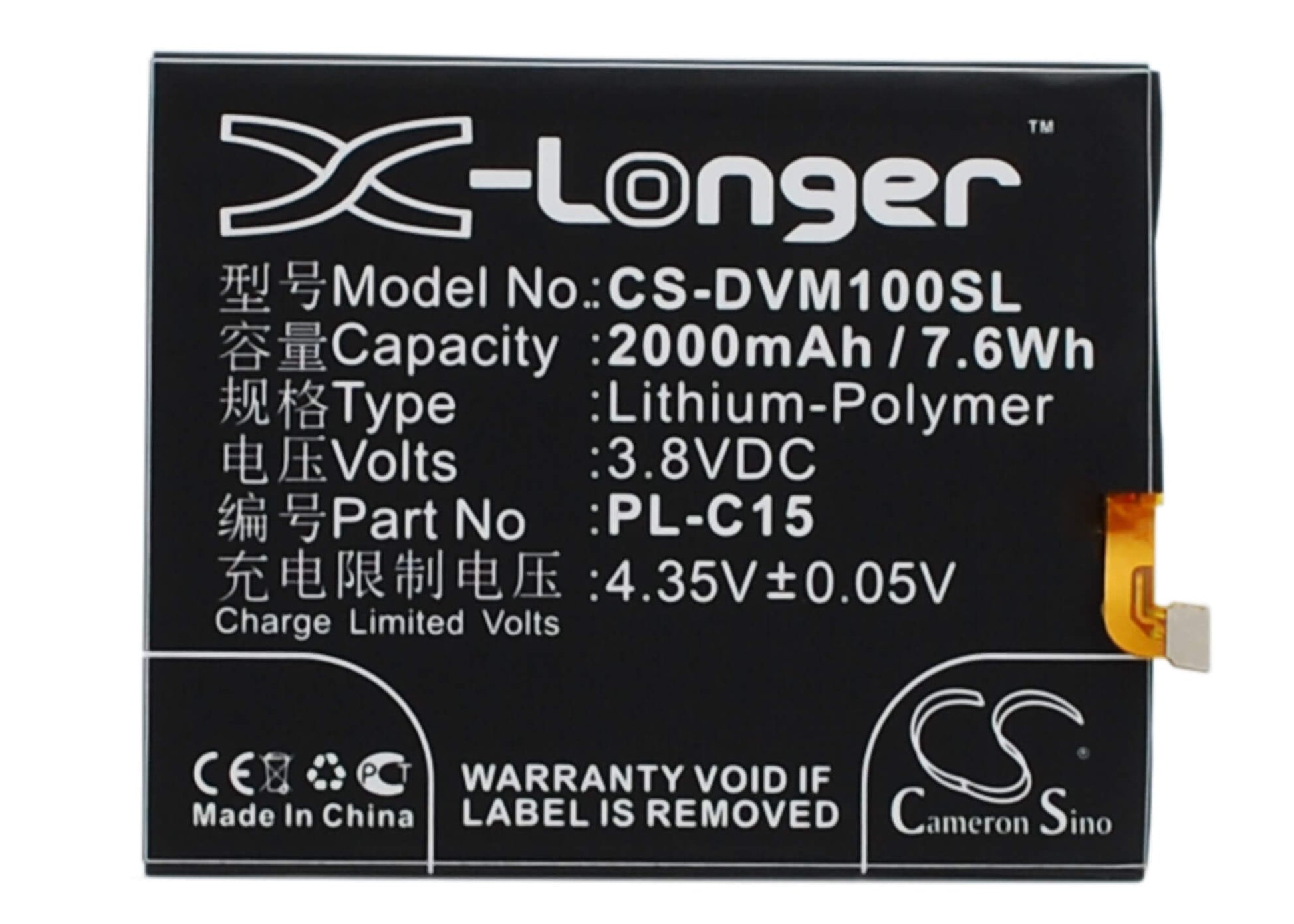 3.8V, 2000mAh, Li-Polymer Battery fits Doov, Lm1, 7.6Wh
