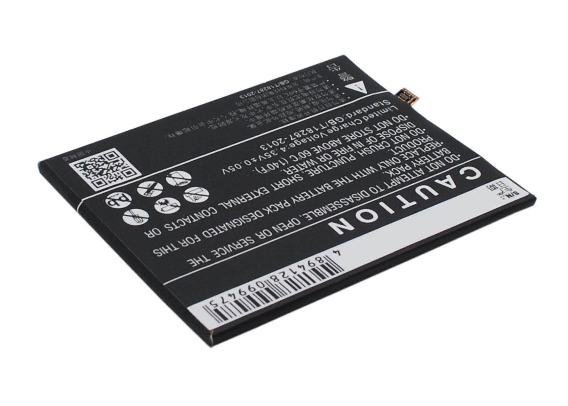 3.8V, 2000mAh, Li-Polymer Battery fits Doov, Lm1, 7.6Wh