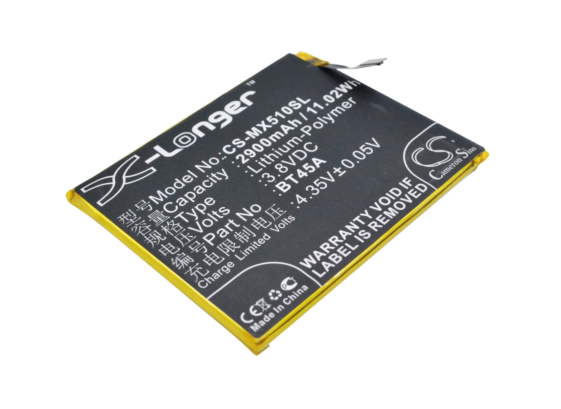 3.8V, 2900mAh, Li-Polymer Battery fits Meizu, M2 Note M571c, M2 Note M571h, 11.02Wh