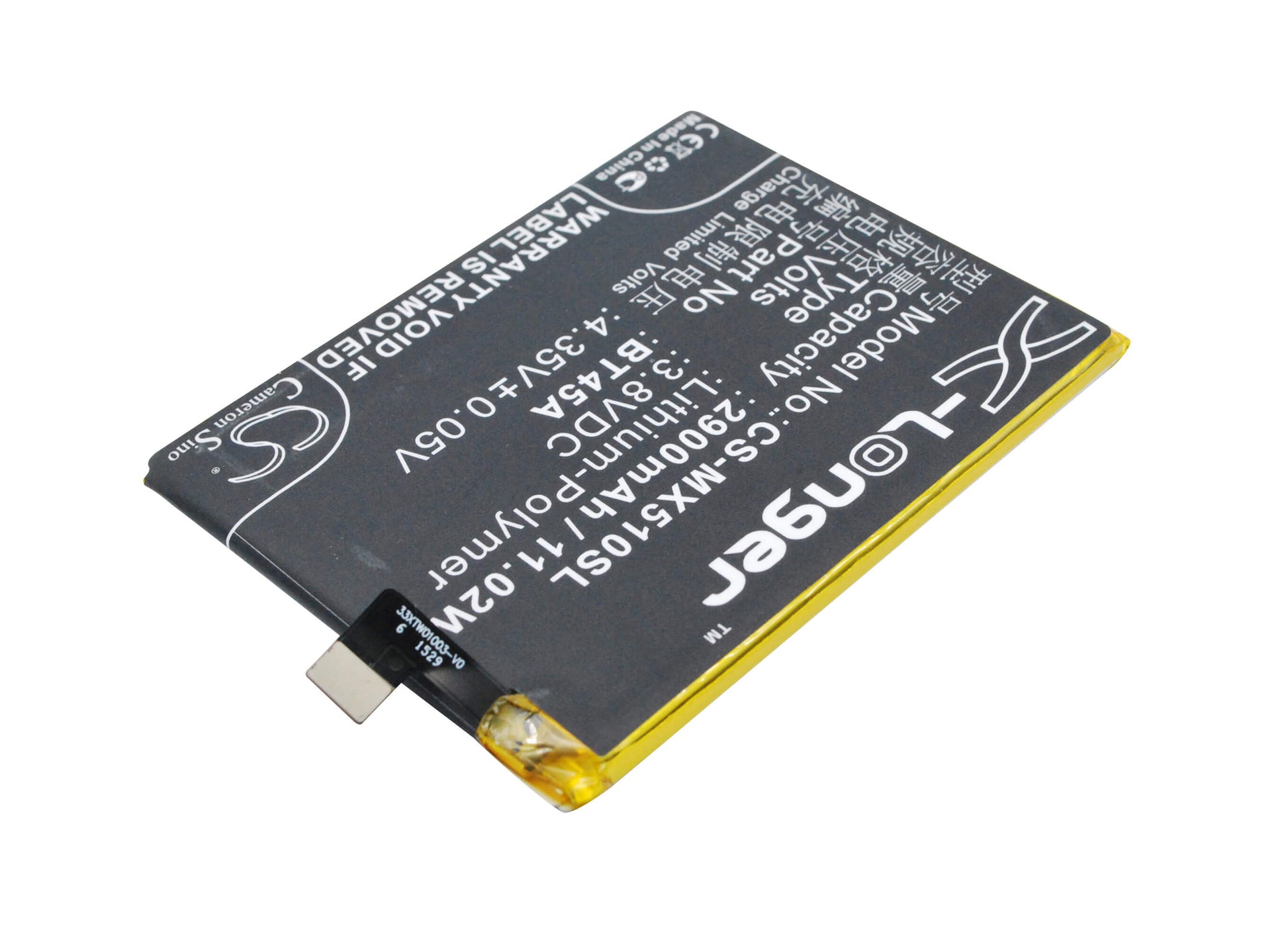 3.8V, 2900mAh, Li-Polymer Battery fits Meizu, M2 Note M571c, M2 Note M571h, 11.02Wh