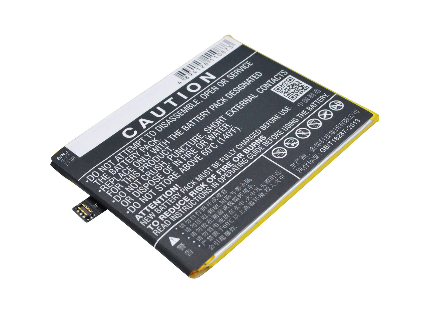 3.8V, 2900mAh, Li-Polymer Battery fits Meizu, M2 Note M571c, M2 Note M571h, 11.02Wh
