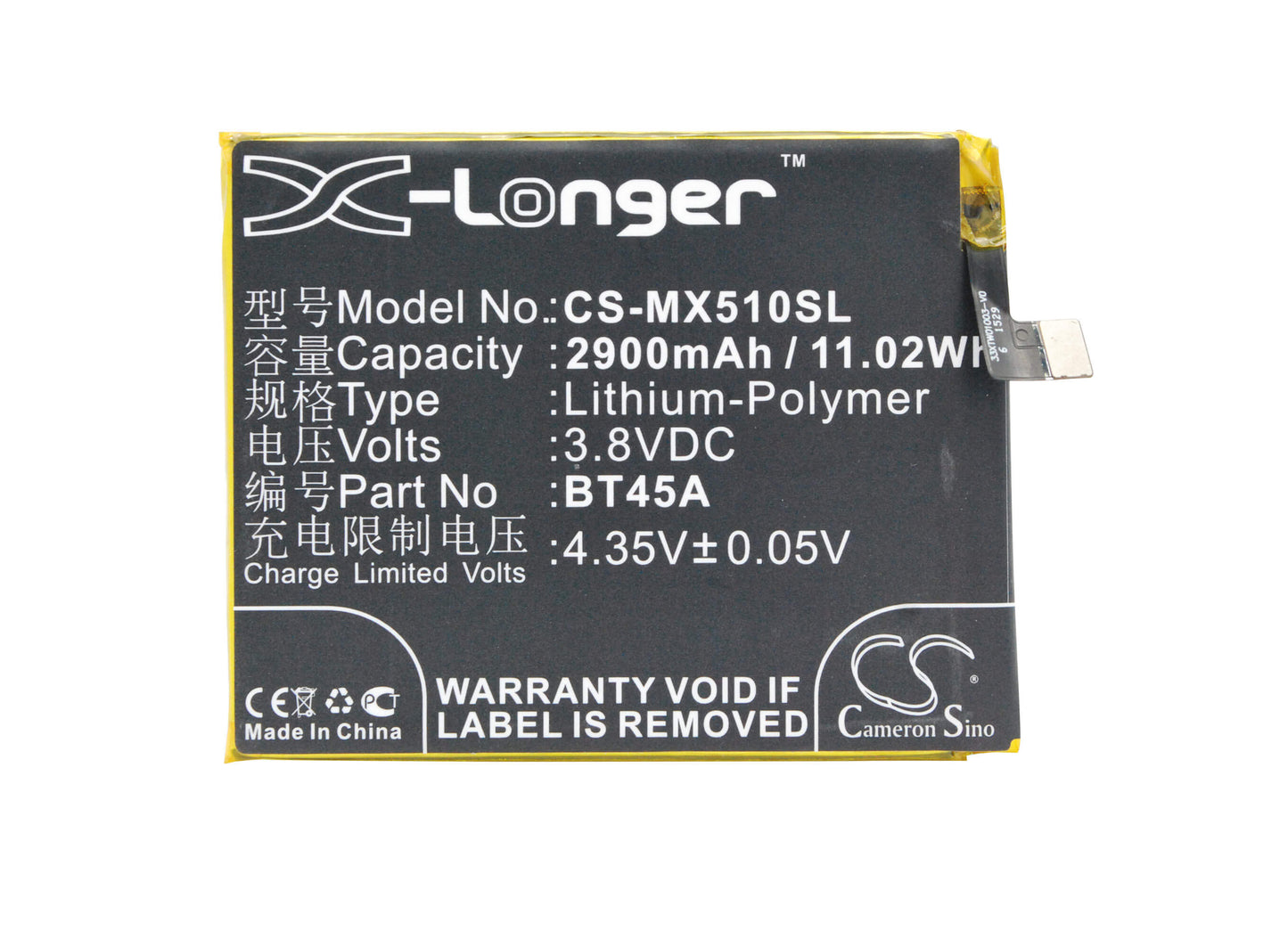 3.8V, 2900mAh, Li-Polymer Battery fits Meizu, M2 Note M571c, M2 Note M571h, 11.02Wh