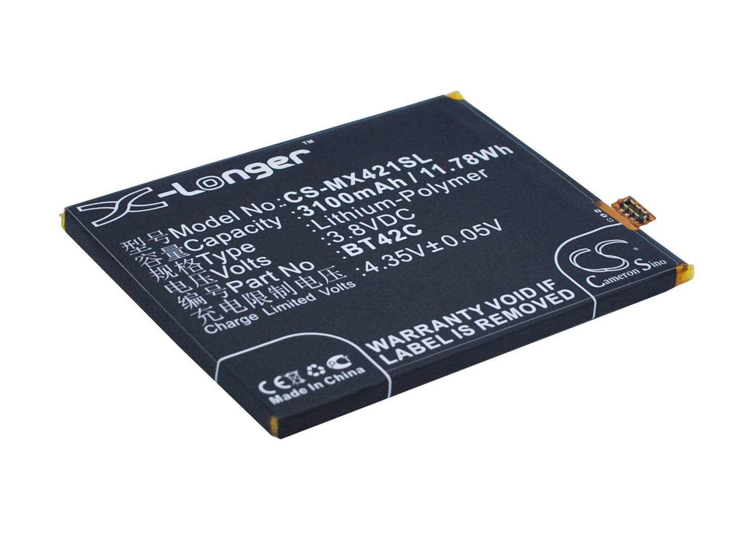 3.8V, 3100mAh, Li-Polymer Battery fits Meizu, Note 2, 11.78Wh