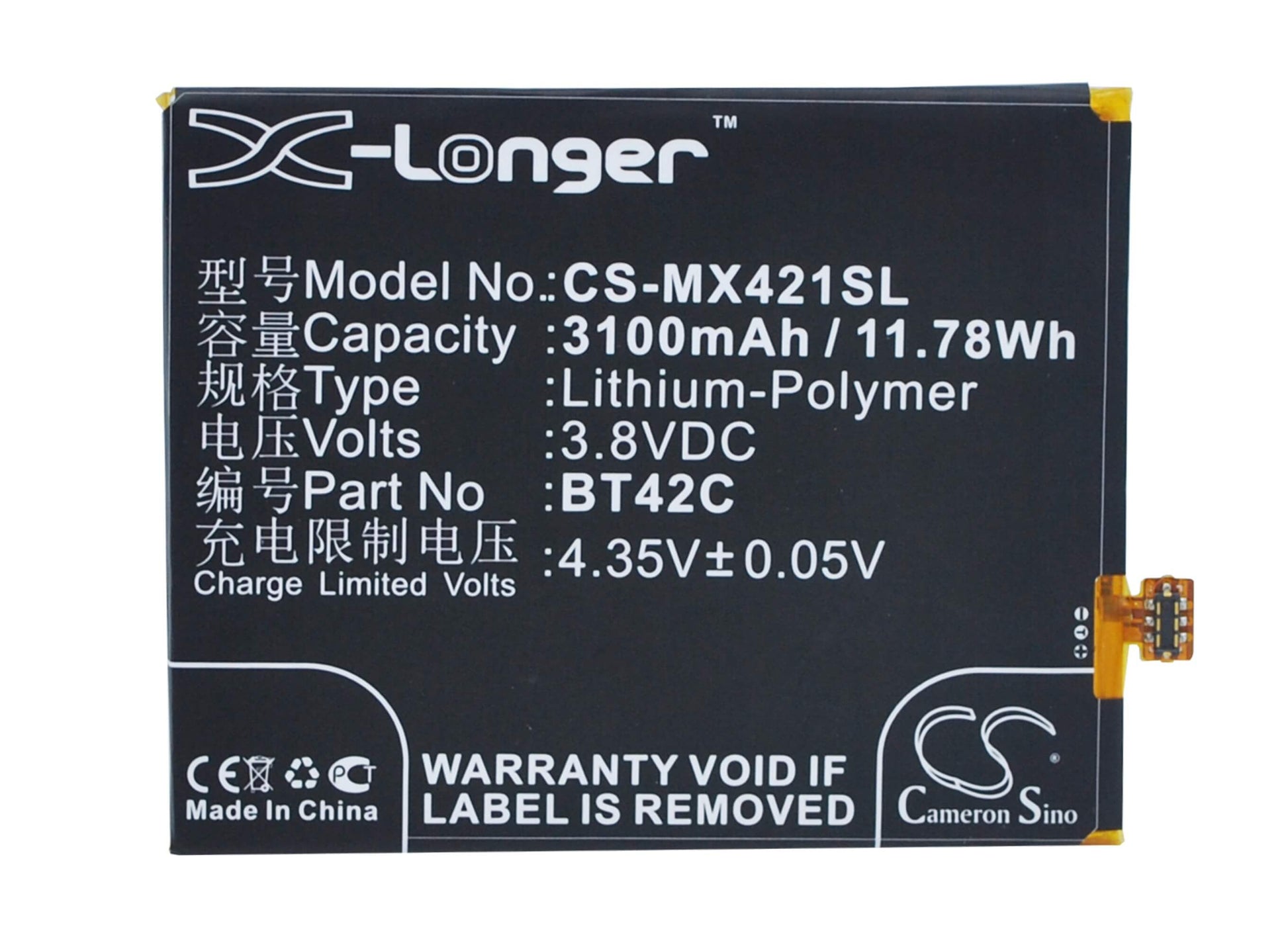 3.8V, 3100mAh, Li-Polymer Battery fits Meizu, Note 2, 11.78Wh