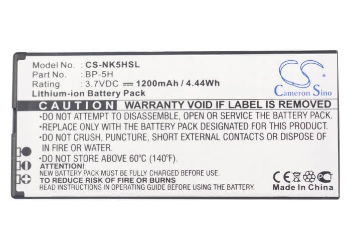 3.7V, 1200mAh, Li-ion Battery fits Nokia, Lumia 701, 4.44Wh