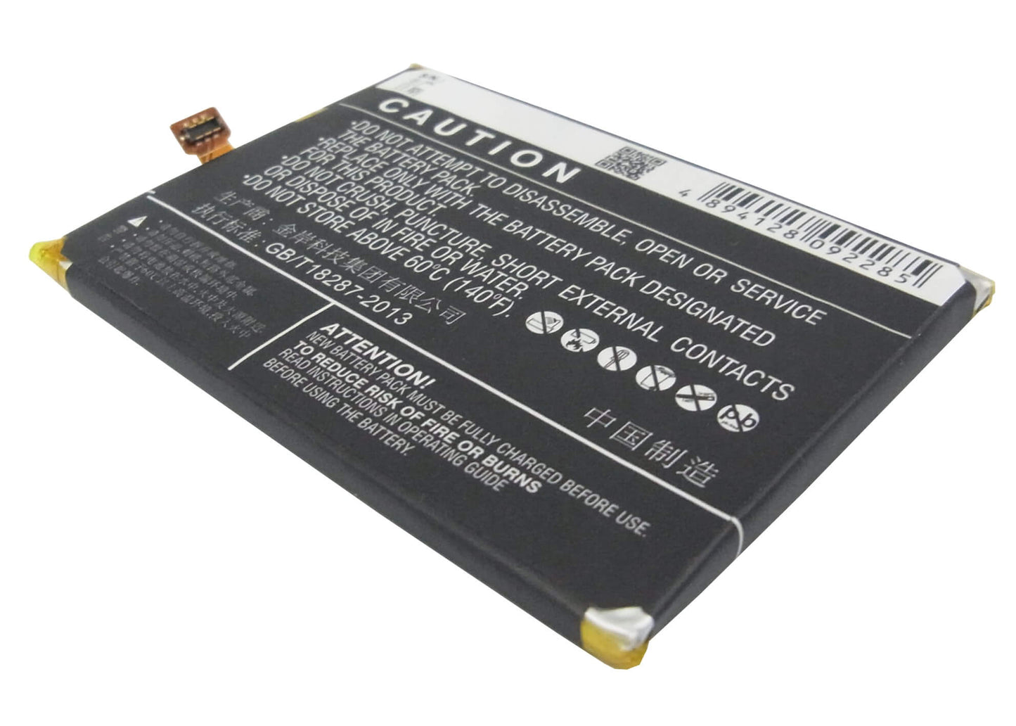3.8V, 2940mAh, Li-Polymer Battery fits Gionee, E6 Mini, 11.172Wh