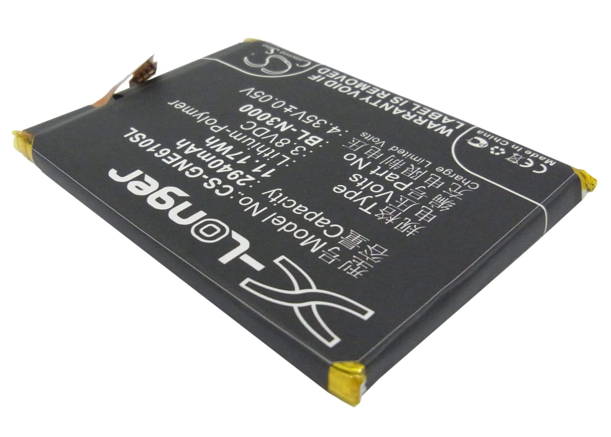 3.8V, 2940mAh, Li-Polymer Battery fits Blu, L220, Life Pure Mini, 11.172Wh
