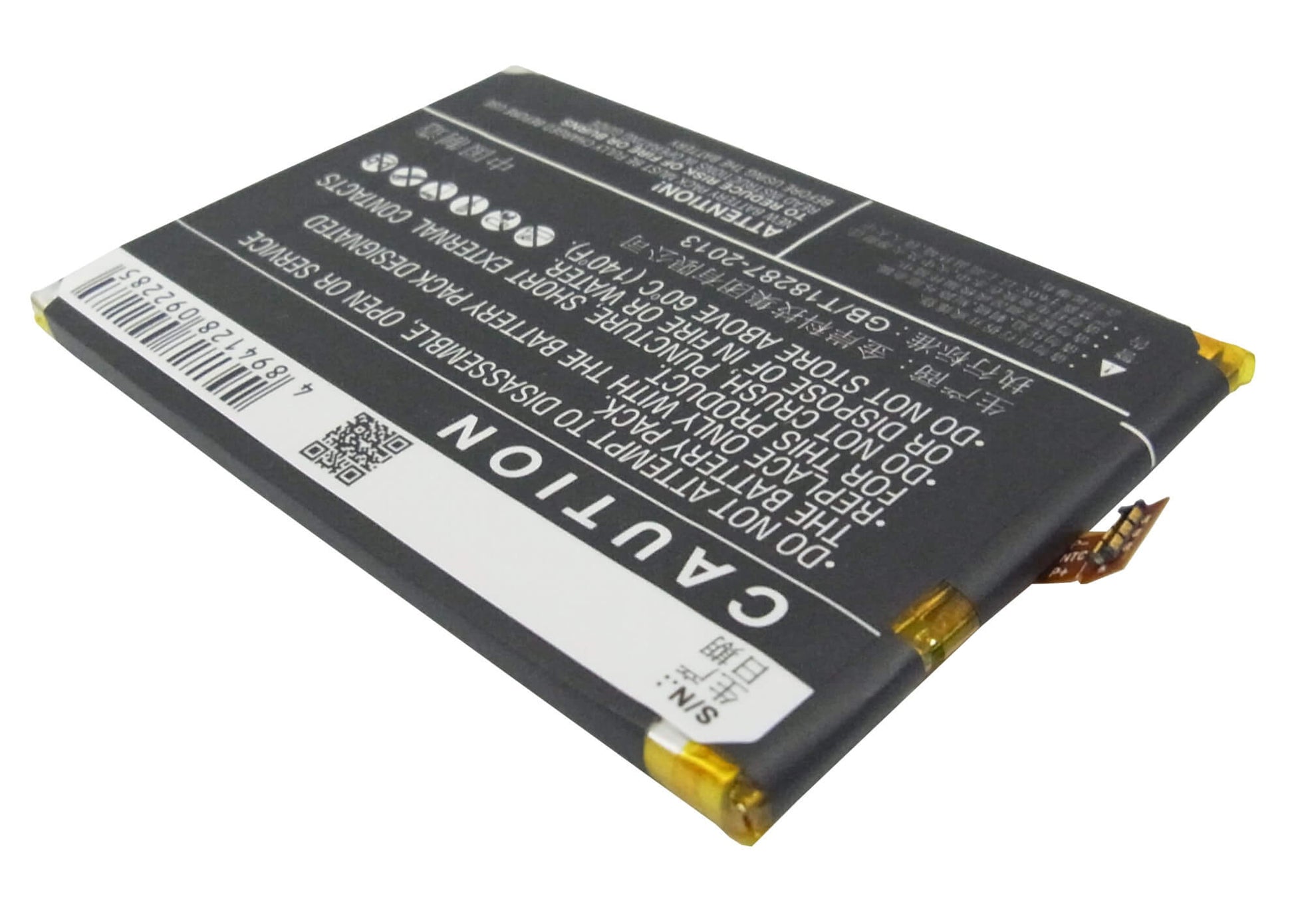 3.8V, 2940mAh, Li-Polymer Battery fits Blu, L220, Life Pure Mini, 11.172Wh
