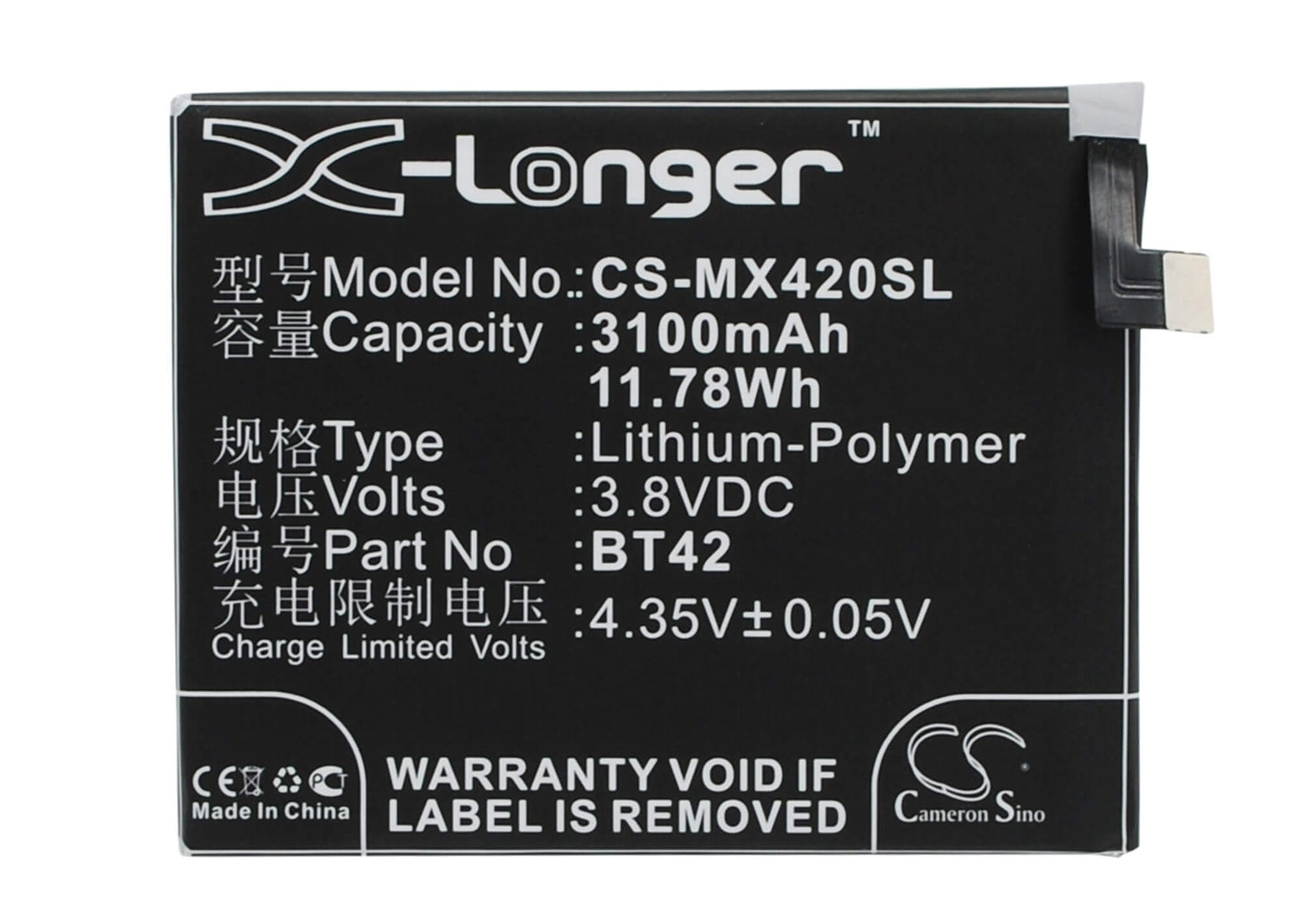 3.8V, 3100mAh, Li-Polymer Battery fits Meizu, M1, Note, 11.78Wh