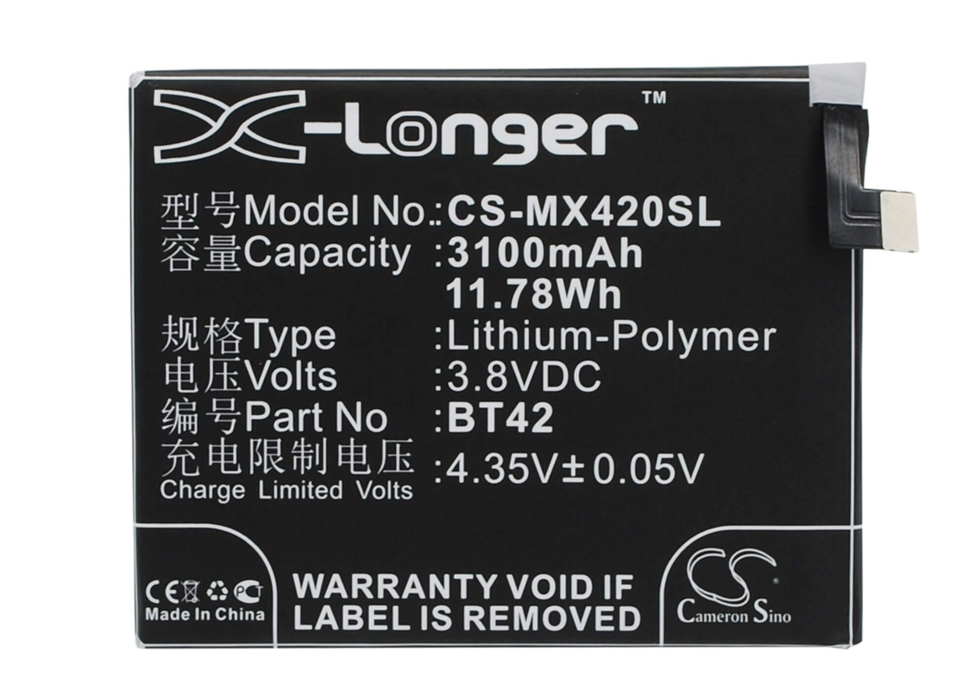3.8V, 3100mAh, Li-Polymer Battery fits Meizu, M1, Note, 11.78Wh