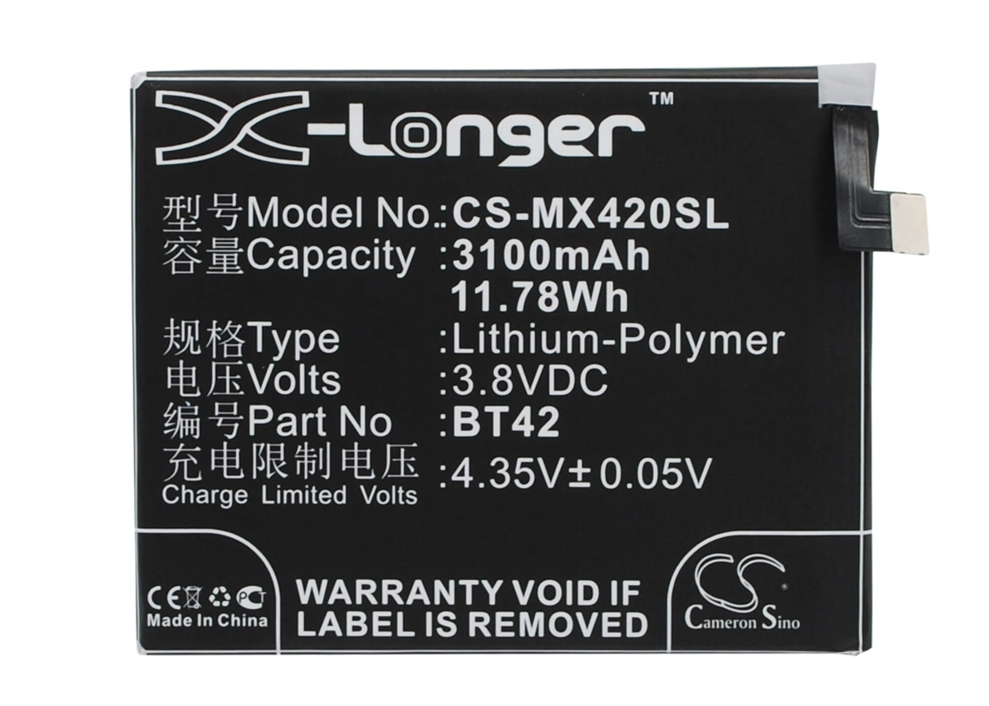 3.8V, 3100mAh, Li-Polymer Battery fits Meizu, M1, Note, 11.78Wh