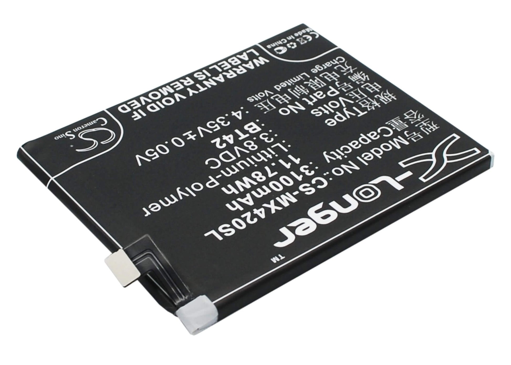 3.8V, 3100mAh, Li-Polymer Battery fits Meizu, M1, Note, 11.78Wh