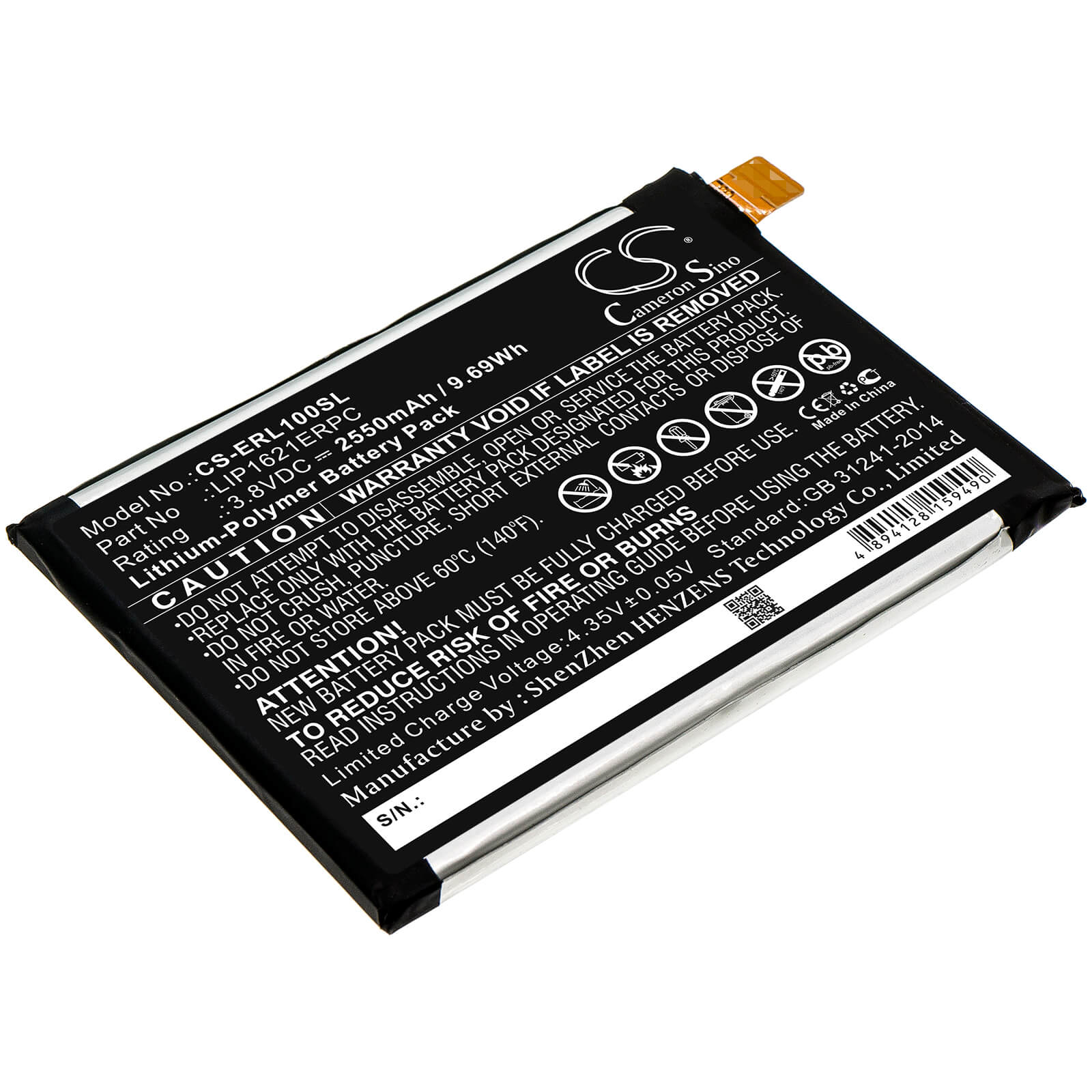 3.8V, 2550mAh, Li-Polymer Battery fits Sony, G3311, G3312, 9.69Wh