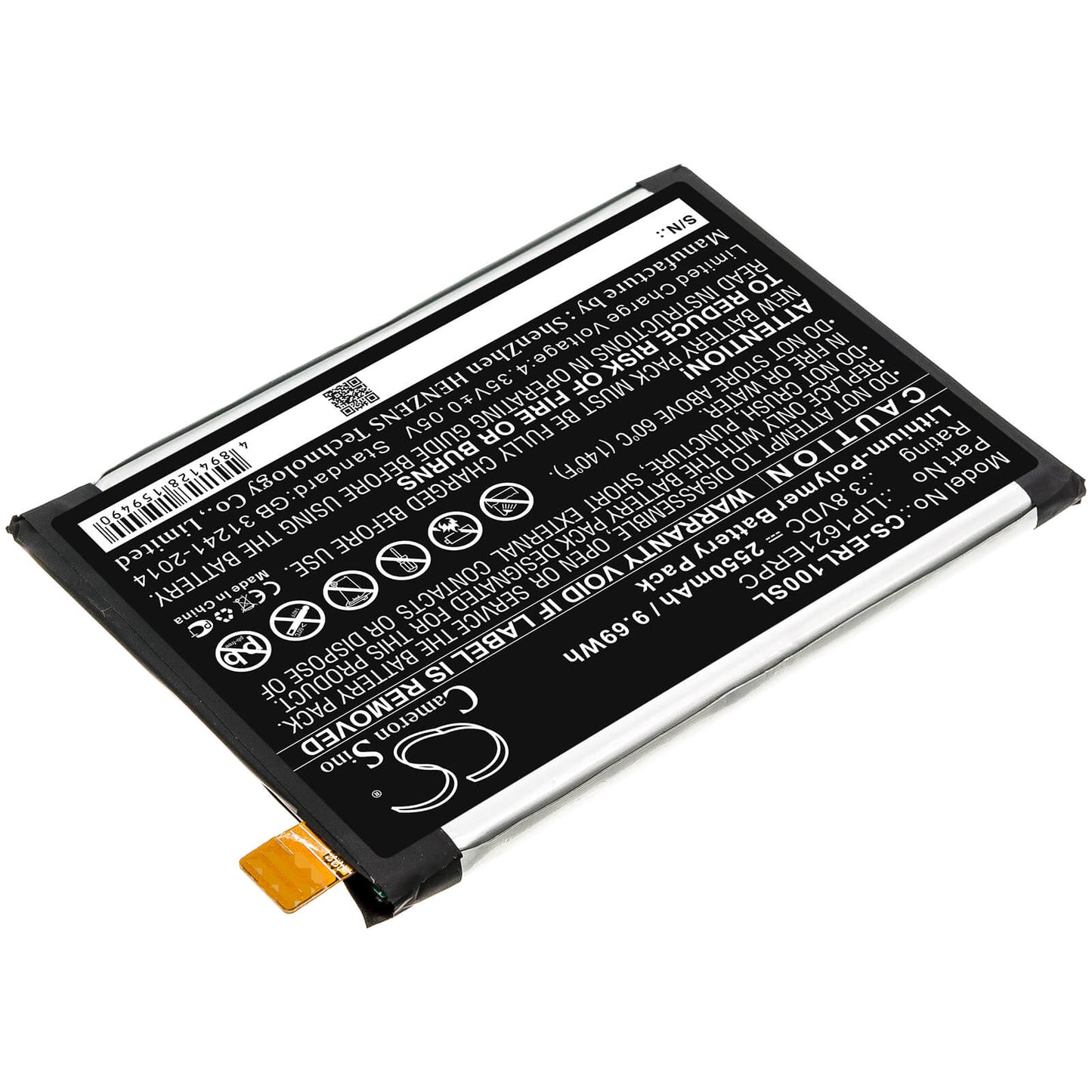 3.8V, 2550mAh, Li-Polymer Battery fits Sony, G3311, G3312, 9.69Wh