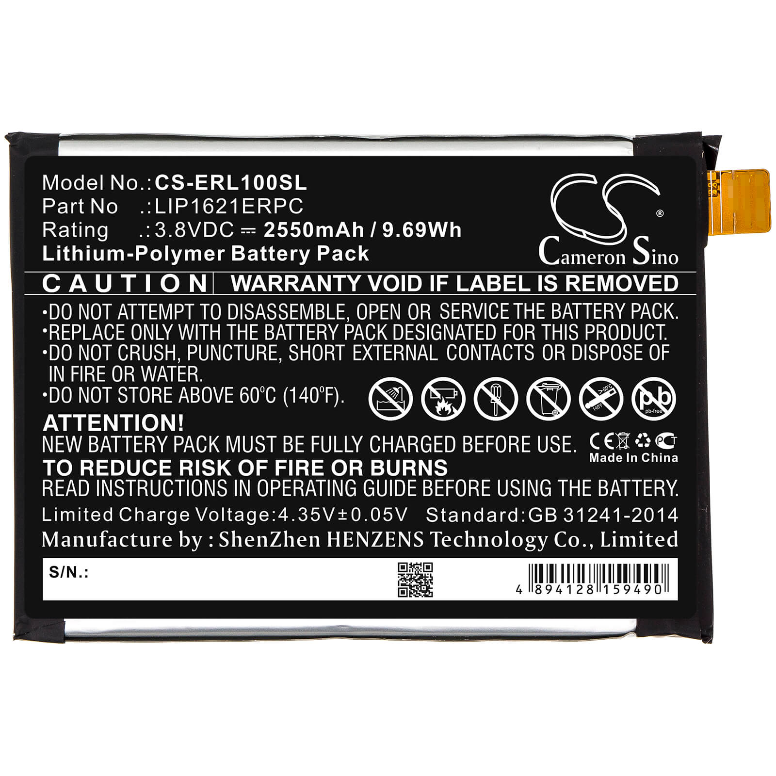3.8V, 2550mAh, Li-Polymer Battery fits Sony, G3311, G3312, 9.69Wh