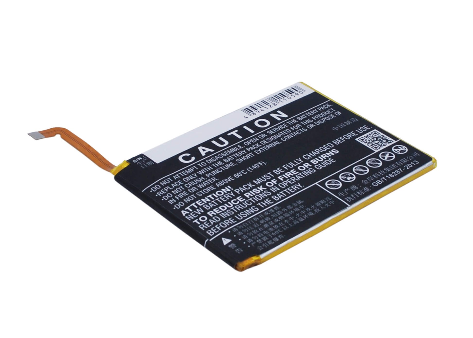 3.8V, 2900mAh, Li-Polymer Battery fits Coolpad, 8676, 8676-a01, 11.02Wh