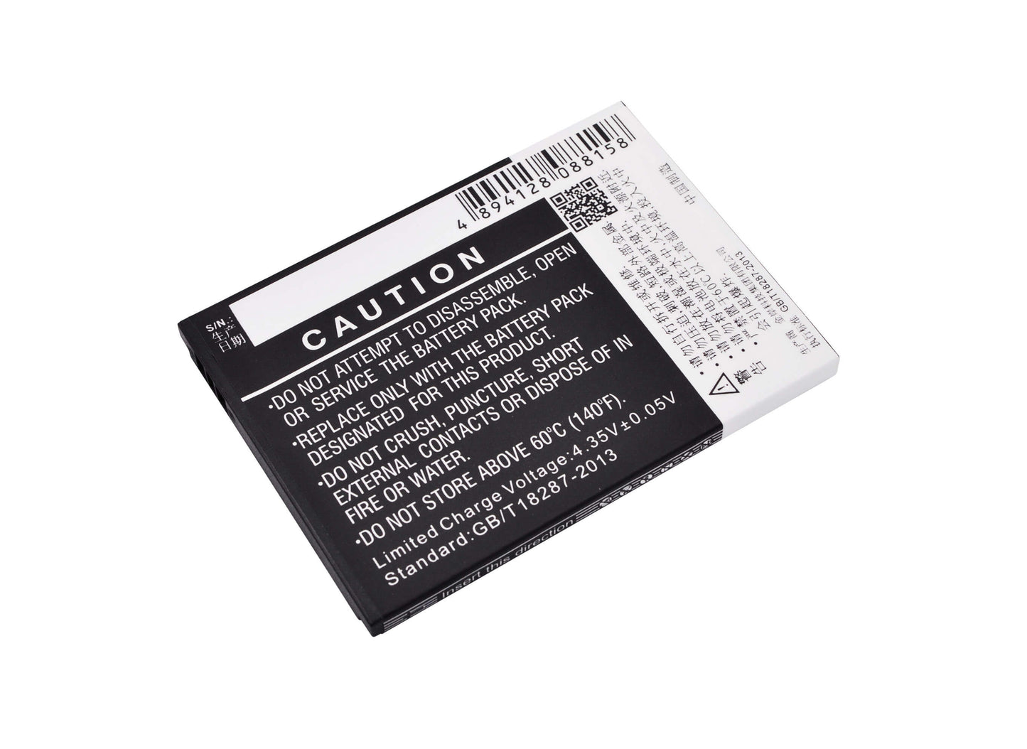 3.8V, 3000mAh, Li-ion Battery fits Gionee, C620, C620s, 11.4Wh